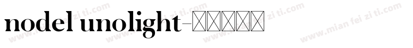 nodel unolight字体转换